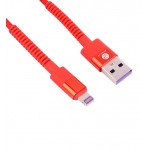 کابل آیفون (lightning) XP مدل C228