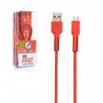 کابل اندروید XP مدل C223