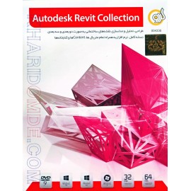 Autodesk Revit Collection