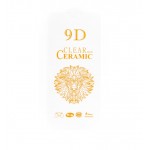 گلس سرامیکی شفاف Samsung A50