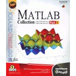 MATLAB Collection Part 1