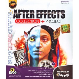 AFTER EFFECTS Collection + PROJECT