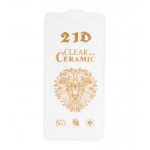 گلس سرامیکی شفاف Samsung S5