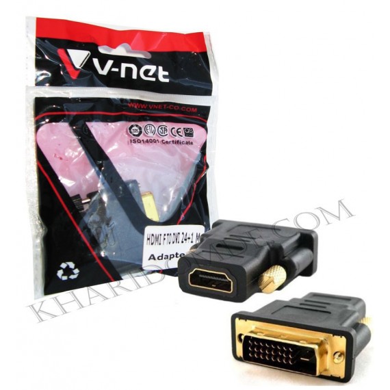 تبدیل DVI به V-net HDMI