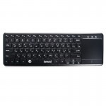 کیبورد بی سیم بیاند (Beyond) مدل BK-6801RF
