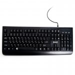کیبورد بیاند (Beyond) مدل BK-2251