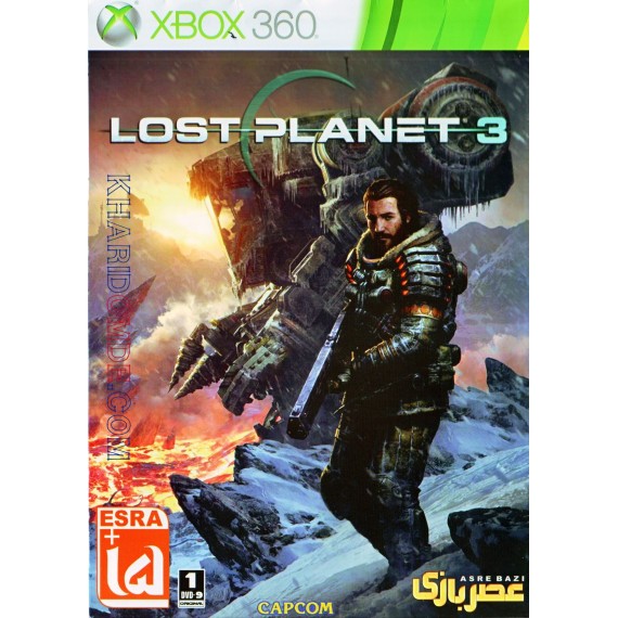 LOST PLANET 3 - عصربازی