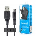 کابل اندروید طول 2 متر بیاند (Beyond) مدل BA-310