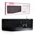 کیبورد تسکو (TSCO) مدل TK 8023