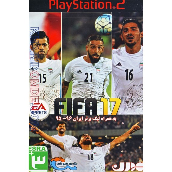 FIFA 17 PS2 به همراه لیگ برتر ایران 95-96 - مدرن