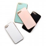 گارد MY CASE دور طلایی مدل iPhone 7Plus