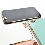 گارد MY CASE دور طلایی مدل iPhone 6Plus
