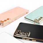 گارد MY CASE دور طلایی مدل Samsung S20 FE