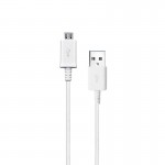 کابل شارژ اندروید J5 HIGHCOPY