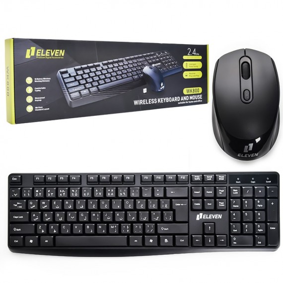 کیبورد و موس بی سیم الون (ELEVEN) مدل WK800
