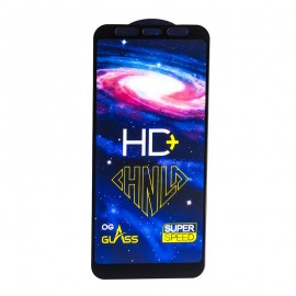 گلس HD Plus مناسب برای گوشی Samsung A750