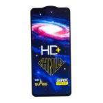 گلس HD Plus مناسب برای گوشی Samsung A72
