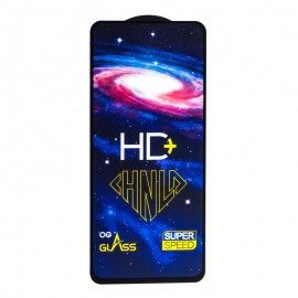 گلس HD Plus مناسب برای گوشی Samsung A71