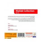 Matlab Collection گردو