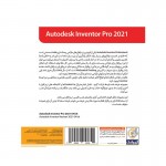 Inventor Pro 2021 (64-Bit) گردو