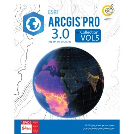 نرم افزار ArcGIS PRO 3.0 + Collection vol 5 نشر گردو