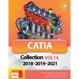 نرم افزار CATIA Collection VOL14 2018-2019-2021 نشر گردو