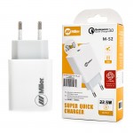 شارژر تک پورت + کابل اندروید میلر (Miller) مدل M-52