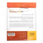 Windows 11 22H2 + DriverPack نوین پندار