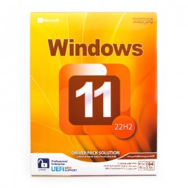 نرم افزار Windows 11 22H2 + DriverPack نشر نوین پندار
