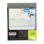 Snappy Driver Installer 2023 نوین پندار