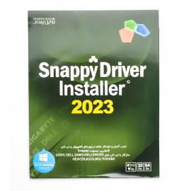 Snappy Driver Installer 2023 نوین پندار