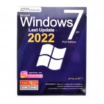 Windows 7 Full Edition Last Update 2022 پرنیان