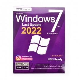 نرم افزار Windows 7 SP1 Full Edition UEFI Ready (Last Update 2022) نشر پرنیان