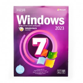 نرم افزار Windows 7 + DriverPack 2023 نشر نوین پندار