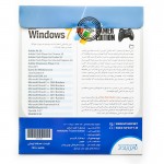 Windows 7 Gamer Edition نوین پندار