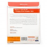 Windows 7 Ultimate SP1 Update 2022 + Snappy Driver گردو