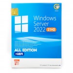 Windows Server 2022 21H2 گردو