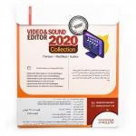 Video & Sound Editor Collection 2020 نوین پندار