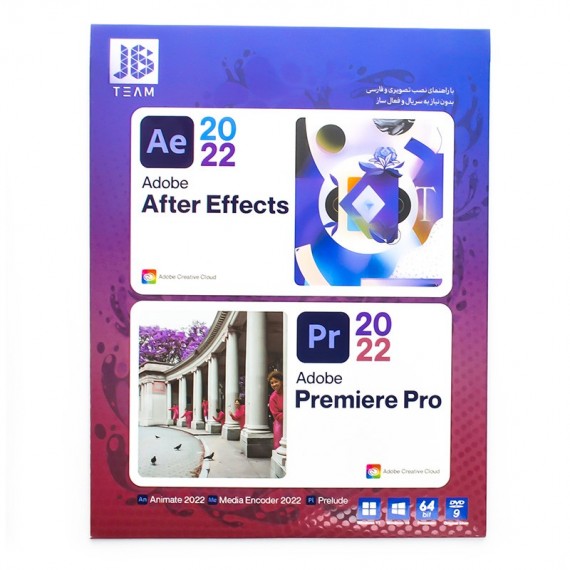 Adobe AfterEffects 2022+ Premiere Pro 2022 JB.TEAM