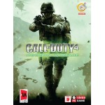 بازی کامپیوتری Call of Duty 4 Modern Warfare نشر گردو