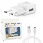 شارژر USB سامسونگ مدل + کابل Micro USB کد 247