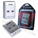 USB سوئیچ Auto دو پورت V-net Metal