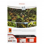STRONGHOLD 3
