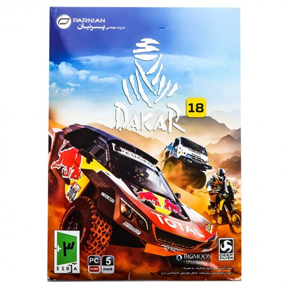 بازی کامپیوتری 18 Dakar نشر پرنیان