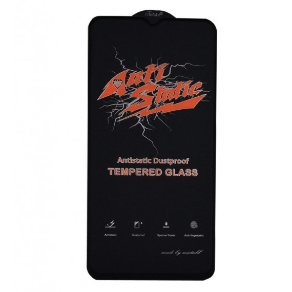 گلس Full Anti Static مناسب برای گوشی M32/A32 5G/Poco C51 بدون پک