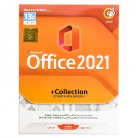 نرم افزار Microsoft Office 2021 Collection نشر گردو