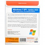 نرم افزار Windows 7 2023 نشر گردو