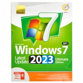 نرم افزار Windows 7 Ultimate Edition 2023 نشر گردو