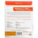 نرم افزار 2023 Windows 11 + AutoDriver نشر گردو