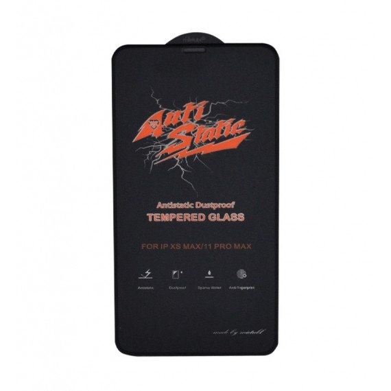 گلس Full Anti Static مناسب برای گوشی iPhone XS Max بدون پک